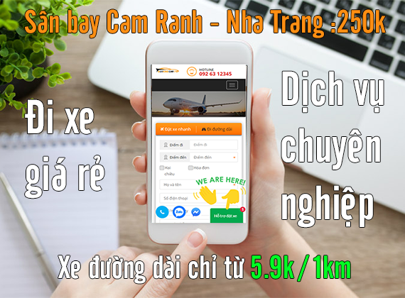 Quảng cáo